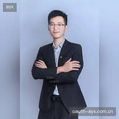程珈