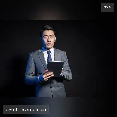 李娜